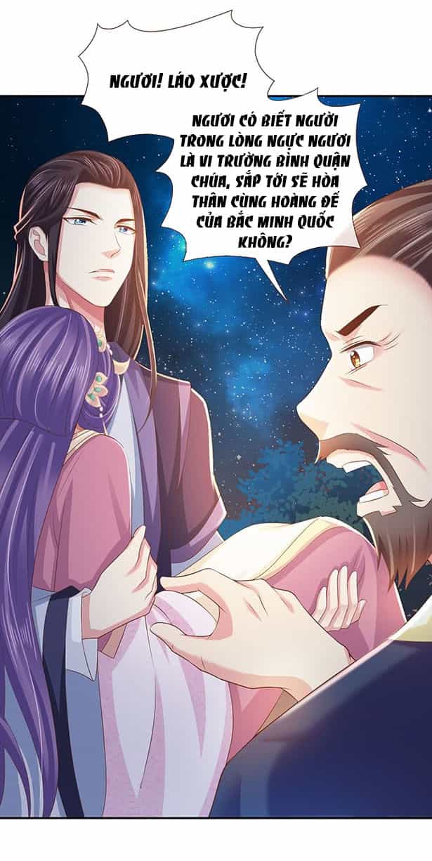 Bạo Quân Thử Yêu: Yêu Hậu Như Thử Đa Kiều - Chương 4 - ảnh 56