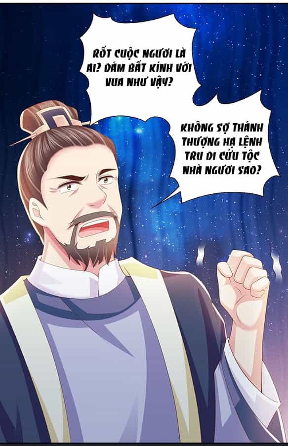 Bạo Quân Thử Yêu: Yêu Hậu Như Thử Đa Kiều - Chương 4 - ảnh 58