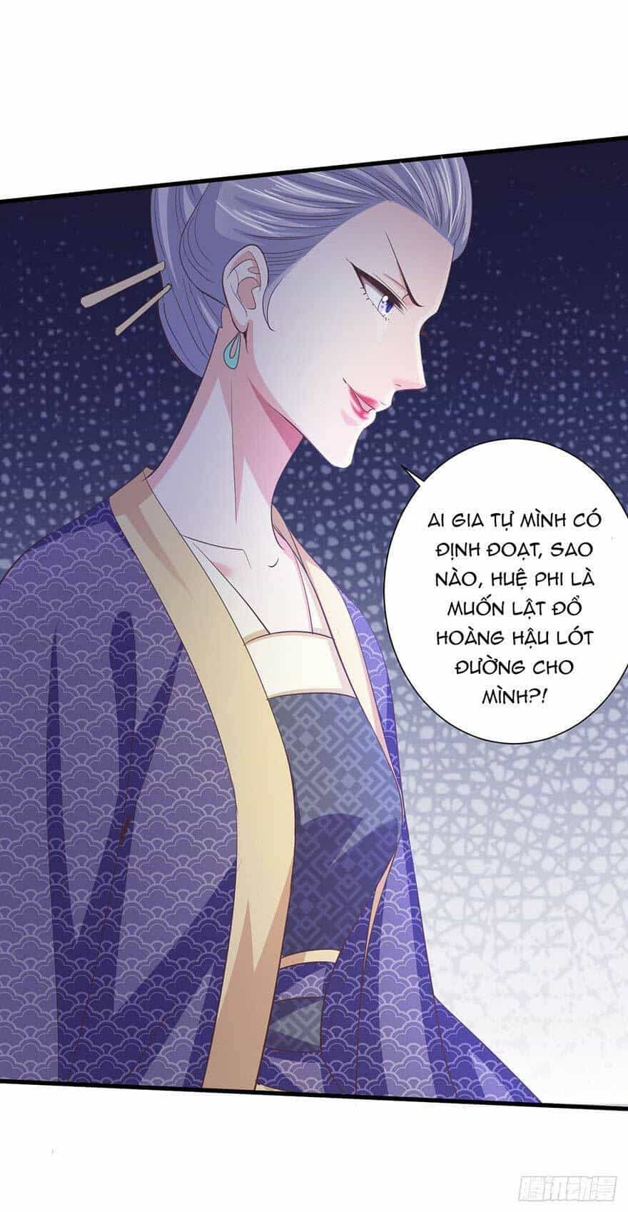 Bạo Quân Thử Yêu: Yêu Hậu Như Thử Đa Kiều - Chương 28.2 - ảnh 11
