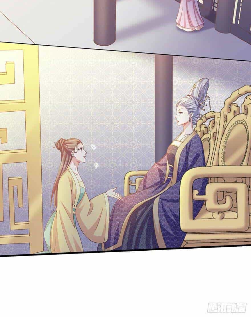 Bạo Quân Thử Yêu: Yêu Hậu Như Thử Đa Kiều - Chương 28.2 - ảnh 8