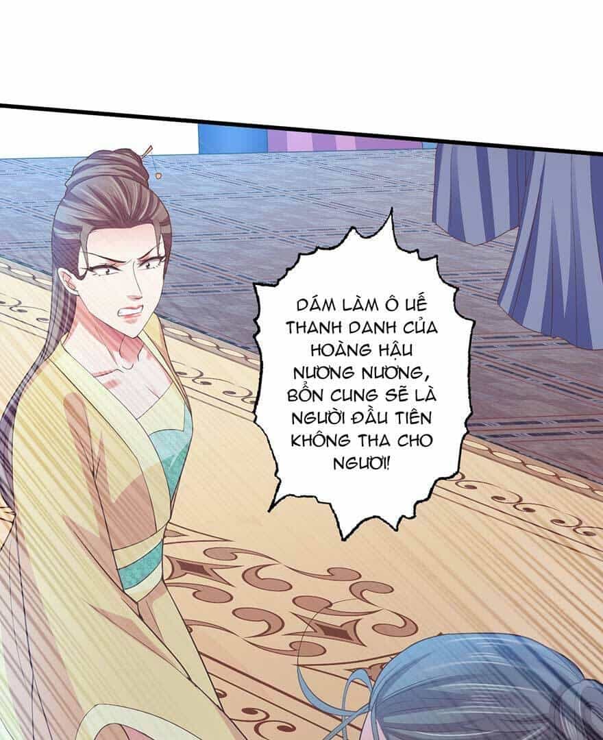 Bạo Quân Thử Yêu: Yêu Hậu Như Thử Đa Kiều - Chương 30.1 - ảnh 5