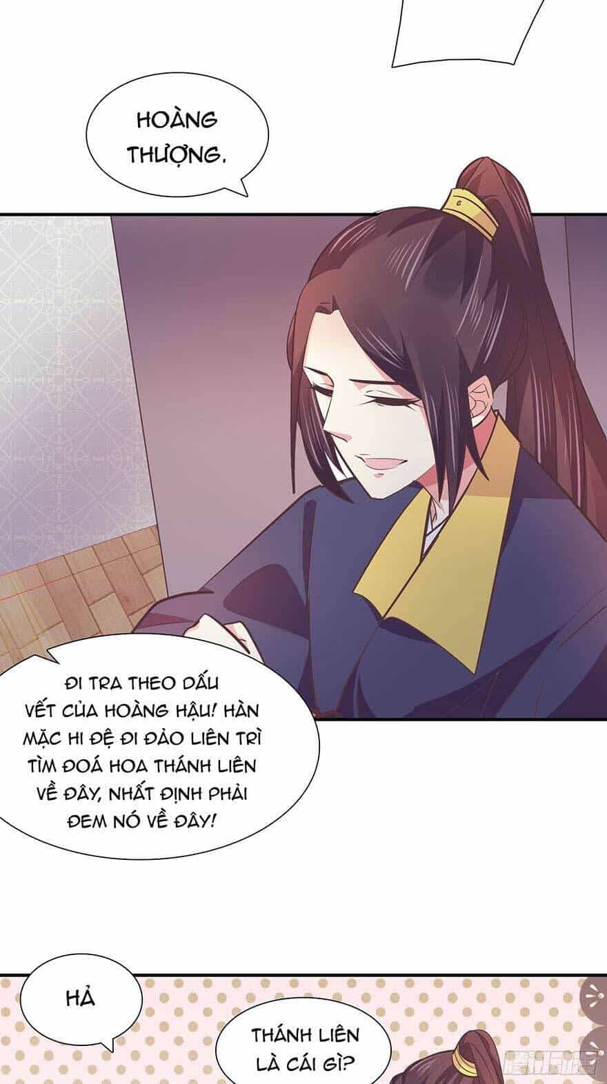 Bạo Quân Thử Yêu: Yêu Hậu Như Thử Đa Kiều - Chương 32.2 - ảnh 8