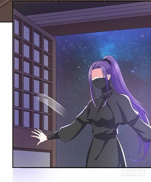 Bạo Quân Thử Yêu: Yêu Hậu Như Thử Đa Kiều - Chương 5 - ảnh 33