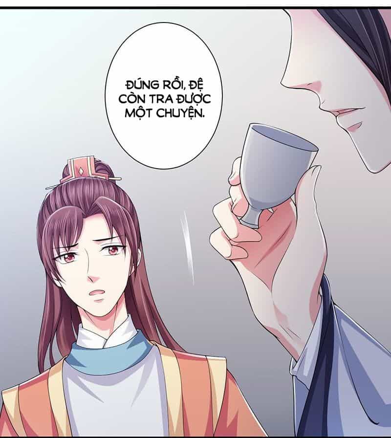 Bạo Quân Thử Yêu: Yêu Hậu Như Thử Đa Kiều - Chương 6 - ảnh 3