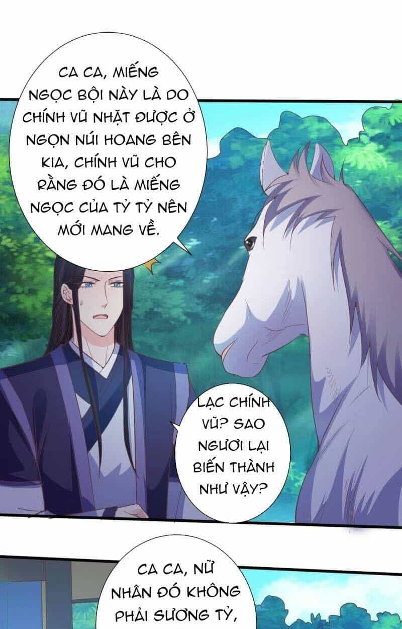 Bạo Quân Thử Yêu: Yêu Hậu Như Thử Đa Kiều - Chương 56.1 - ảnh 12