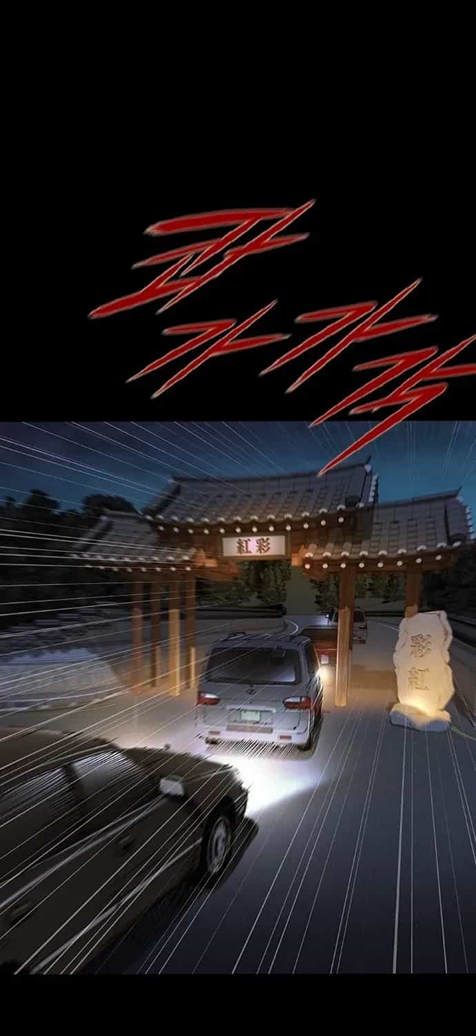 Báo Thù 2: Vạn Nhân Chi Thượng - Chương 130 - ảnh 32