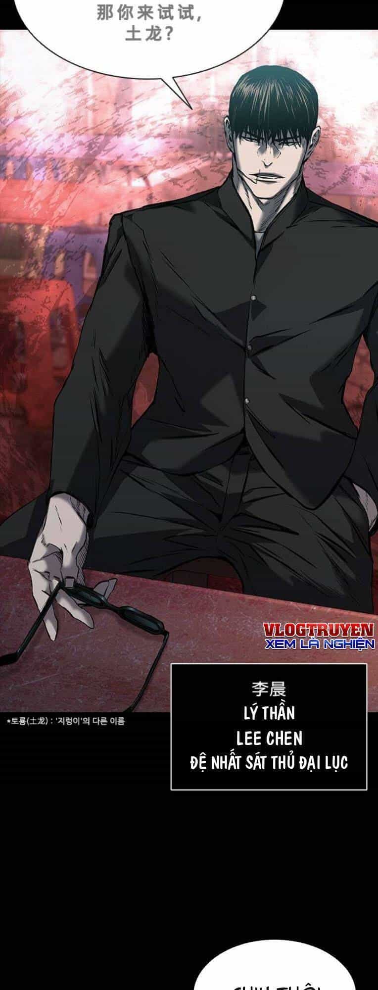 Báo Thù 2: Vạn Nhân Chi Thượng - Chương 23 - ảnh 28