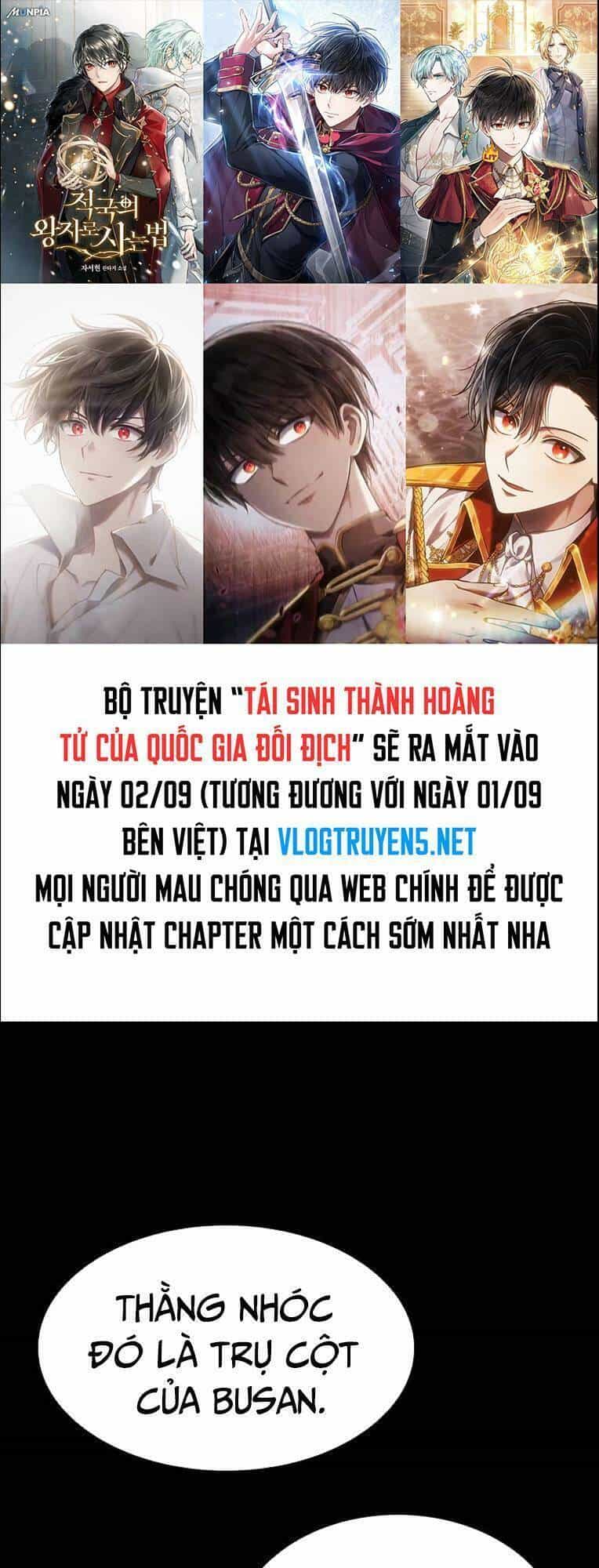 Báo Thù 2: Vạn Nhân Chi Thượng - Chương 29 - ảnh 1