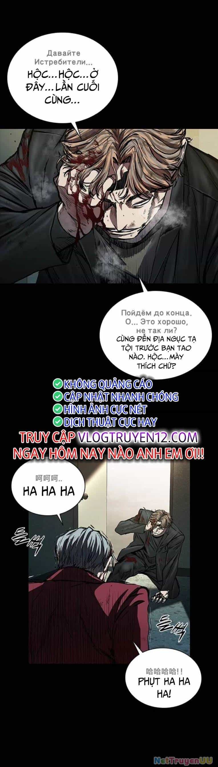 Báo Thù 2: Vạn Nhân Chi Thượng - Chương 45 - ảnh 23