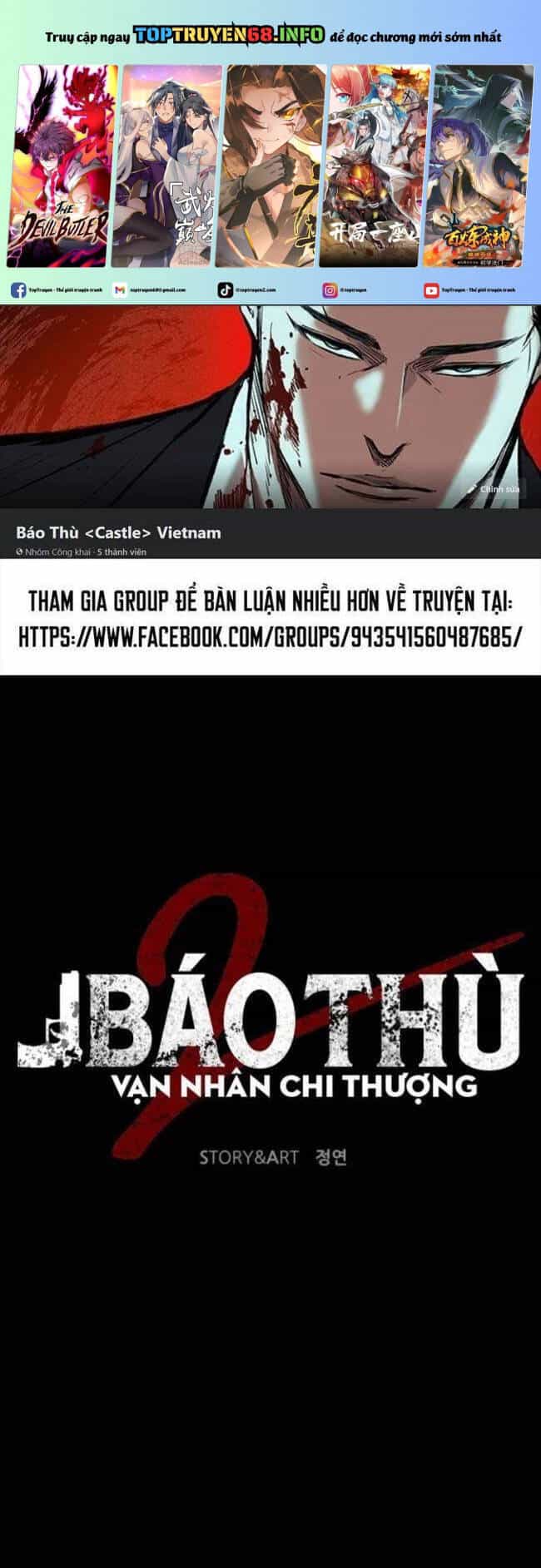 Báo Thù 2: Vạn Nhân Chi Thượng - Chương 51 - ảnh 2
