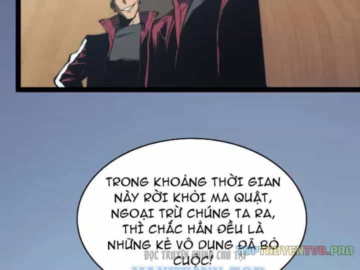 Bạo Thực Giả - Chương 20 - ảnh 5
