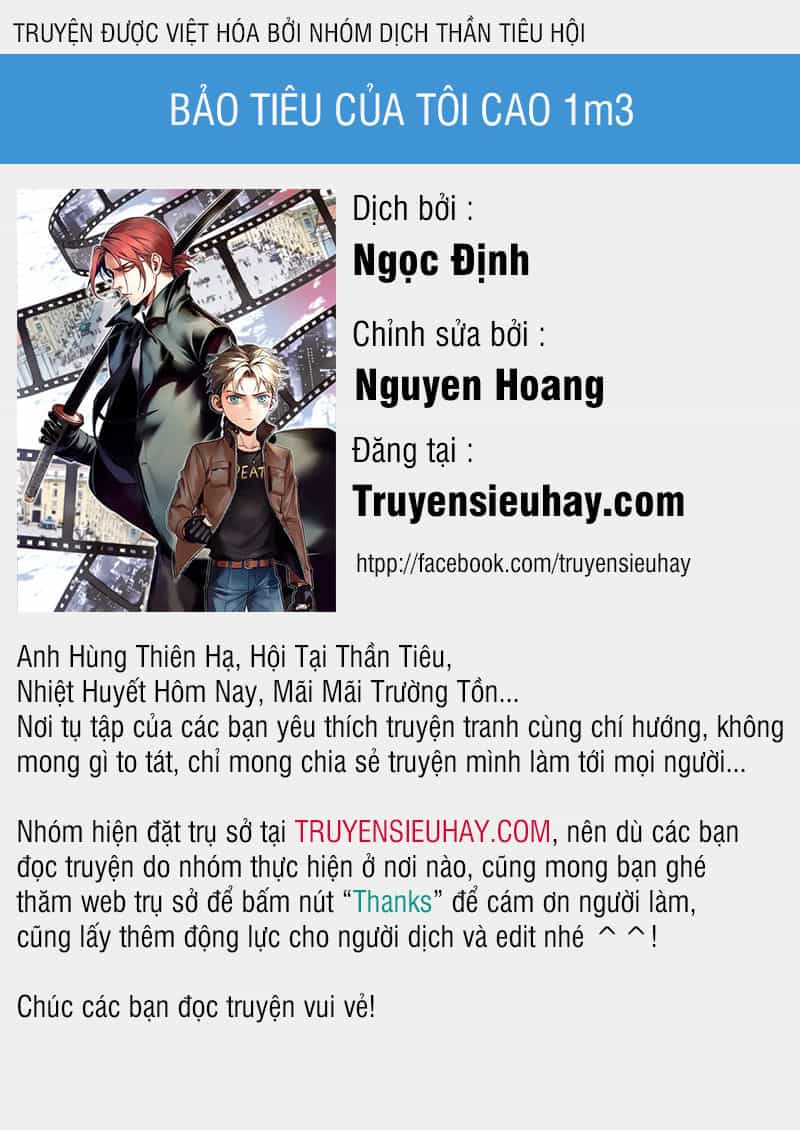 Bảo Tiêu Của Tôi Cao 1M3 - Chương 2 - ảnh 1