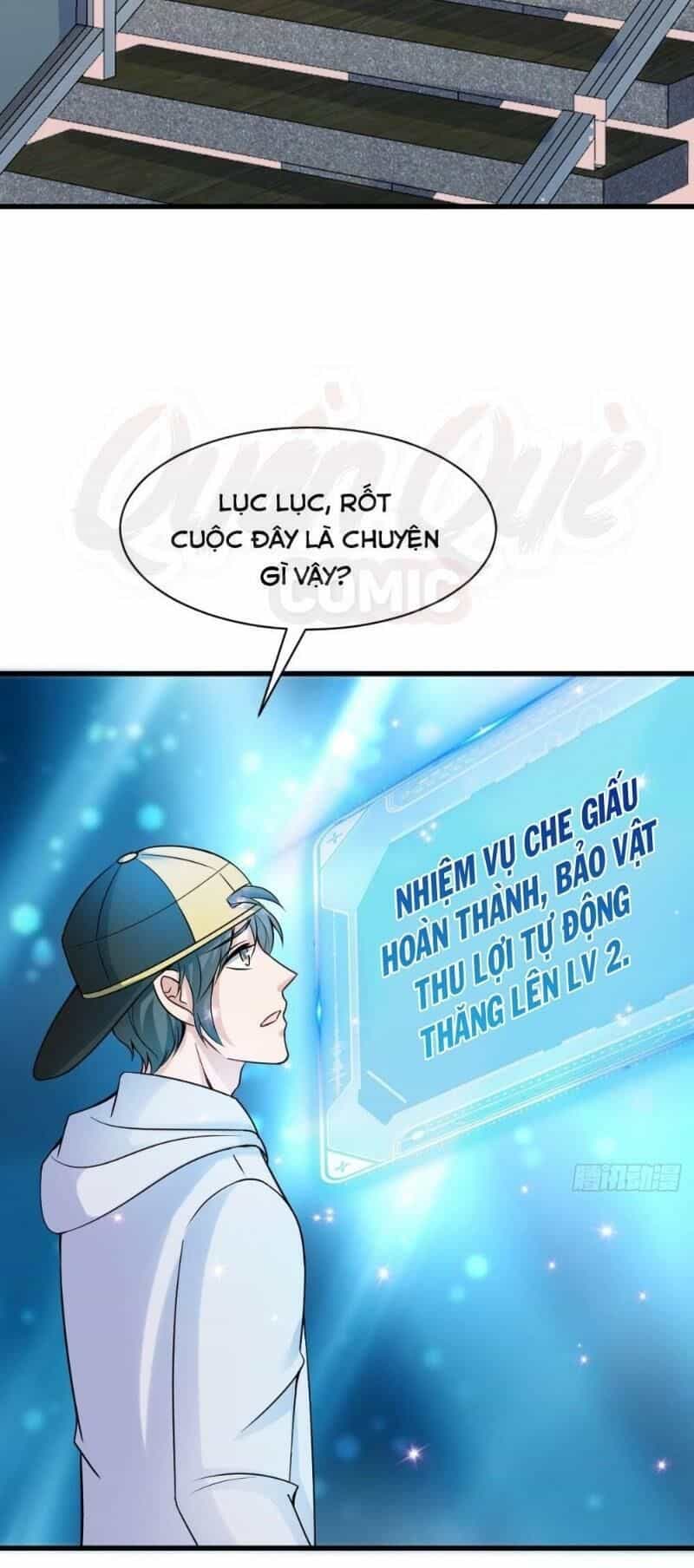 Bảo Vật Thu Lợi Siêu Cấp - Chương 21 - ảnh 16