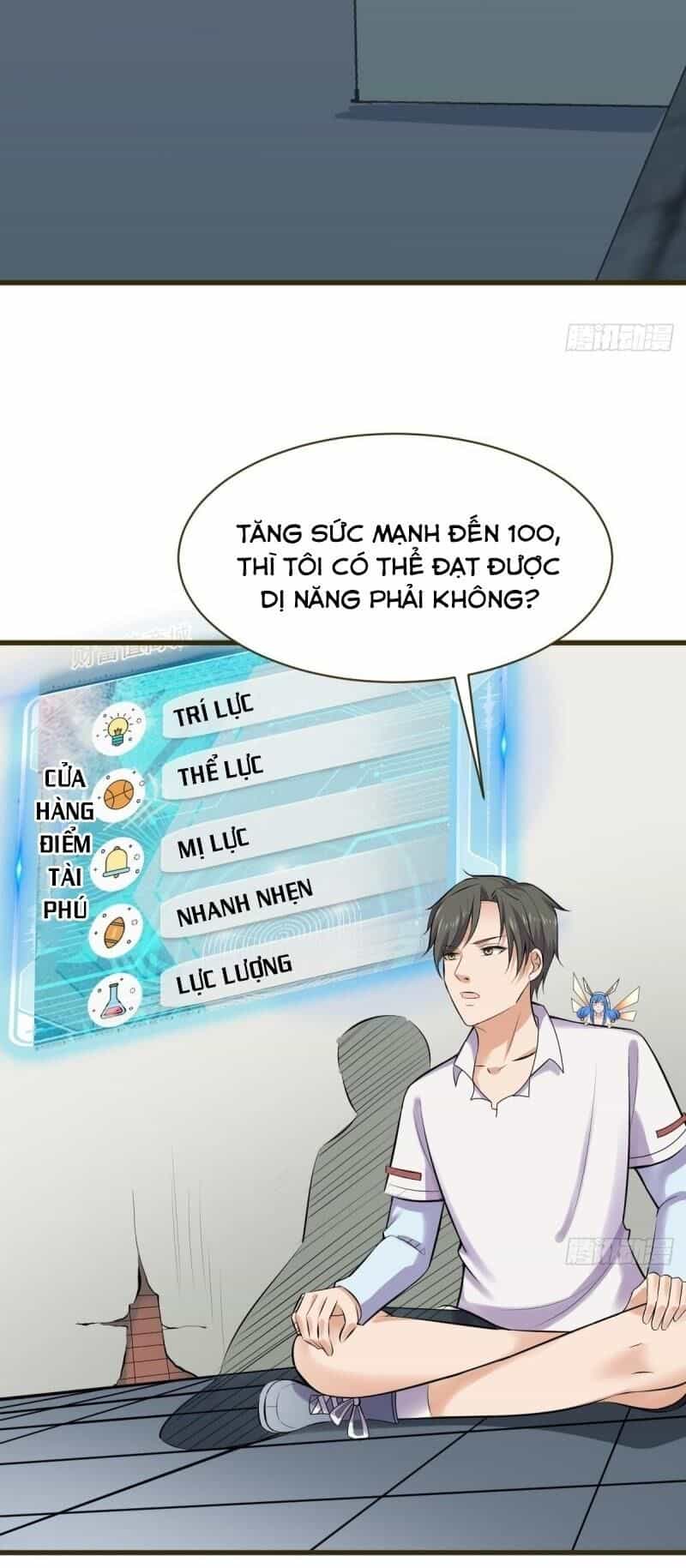 Bảo Vật Thu Lợi Siêu Cấp - Chương 24 - ảnh 6