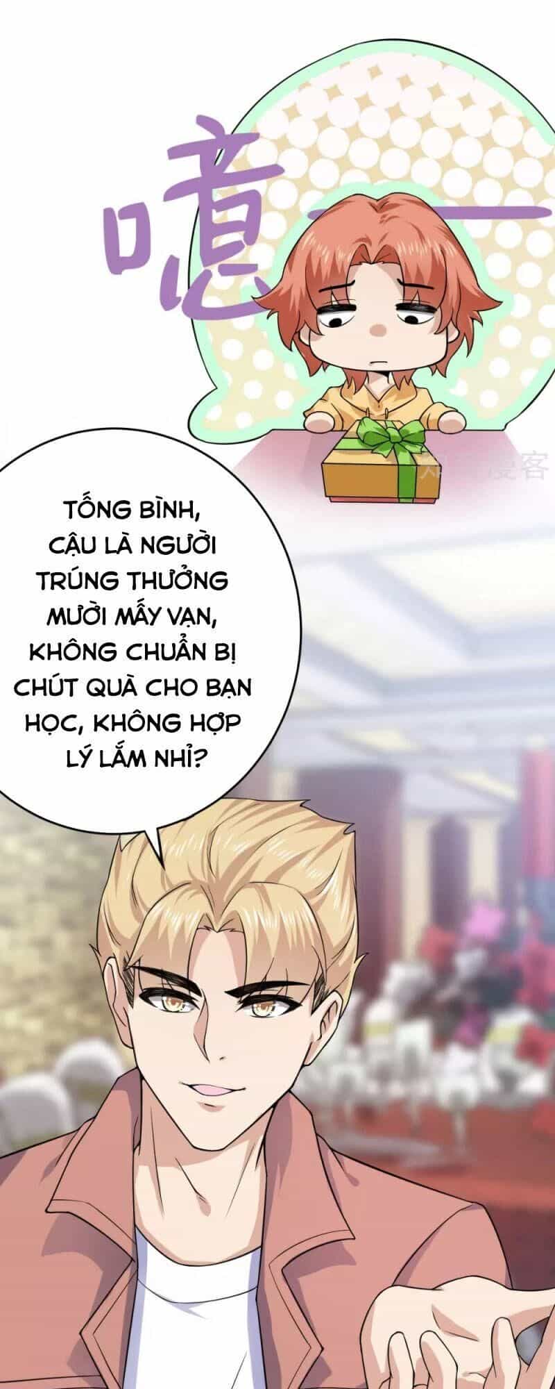 Bảo Vật Thu Lợi Siêu Cấp - Chương 31 - ảnh 17
