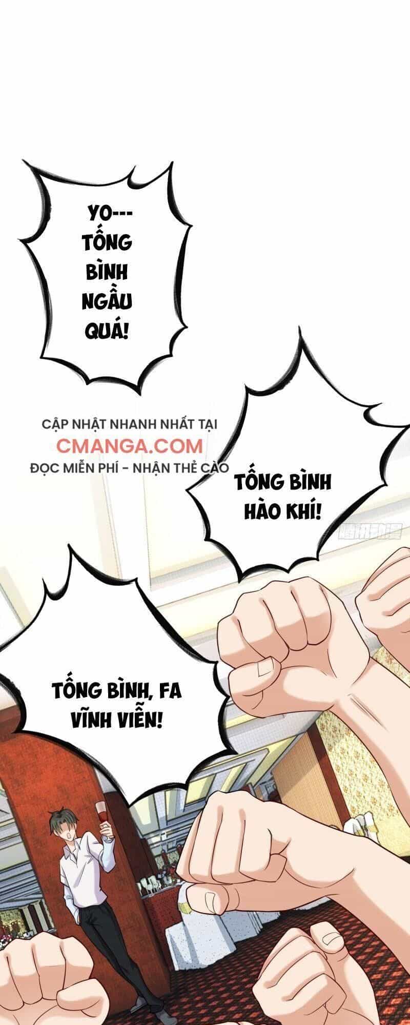 Bảo Vật Thu Lợi Siêu Cấp - Chương 32 - ảnh 1