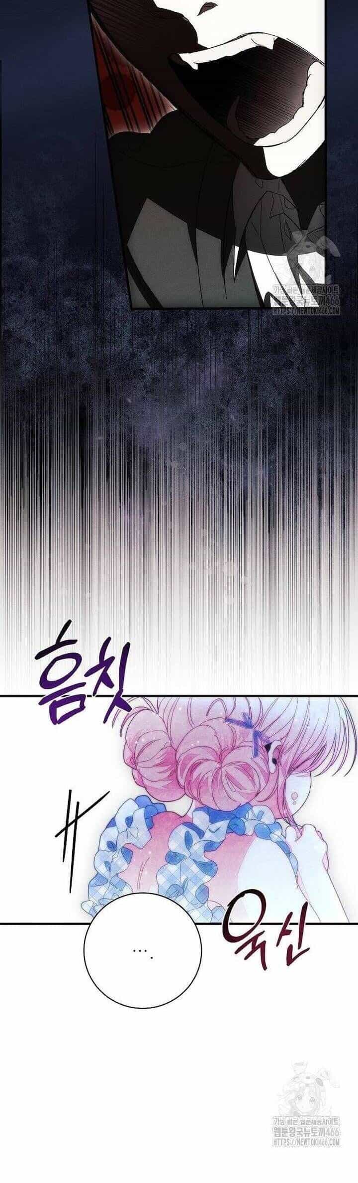 Bảo Vệ Người Cha Bạo Chúa - Chương 12 - ảnh 10