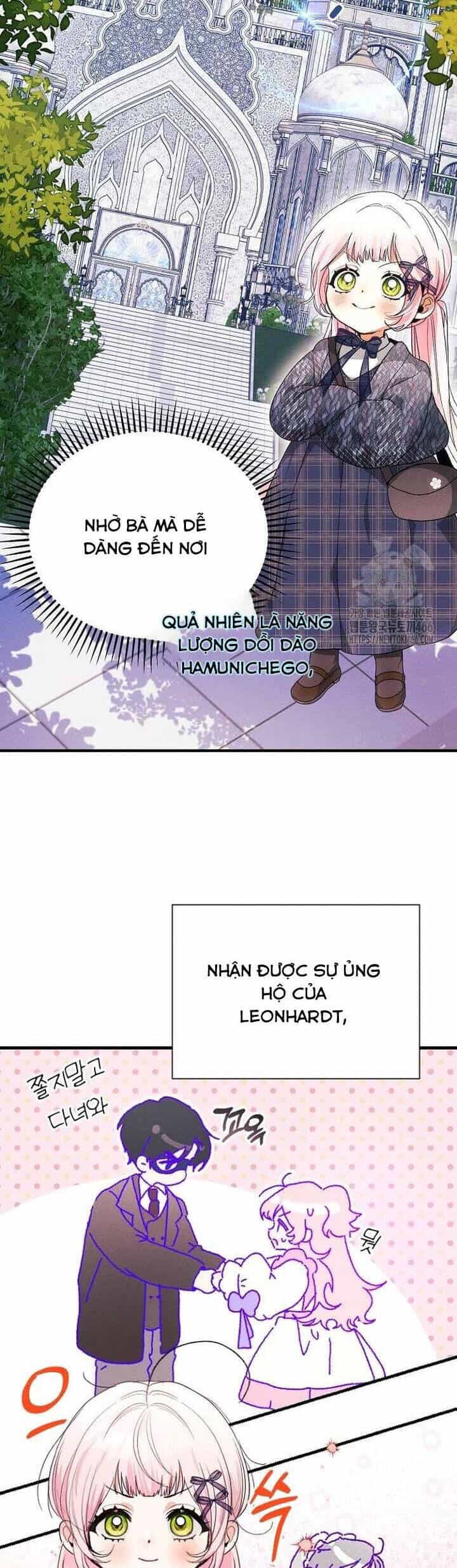 Bảo Vệ Người Cha Bạo Chúa - Chương 16 - ảnh 16