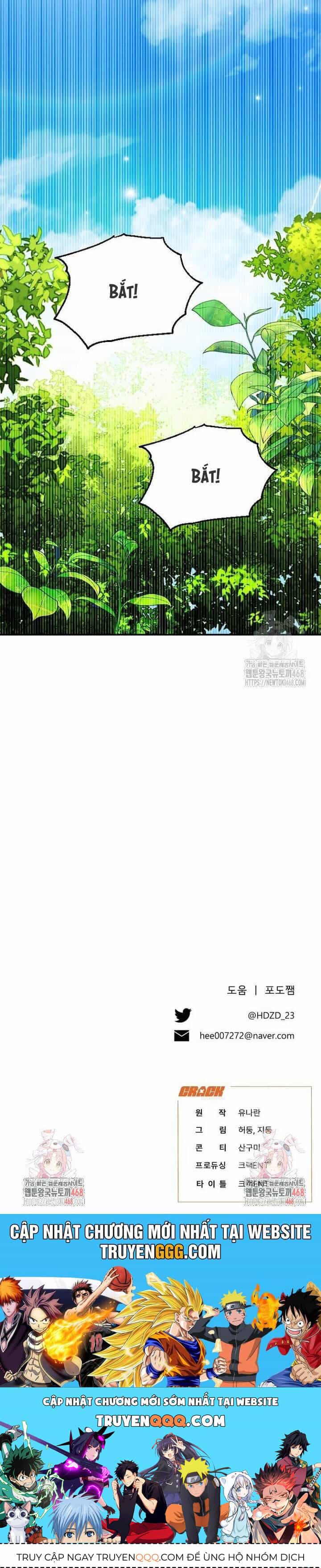 Bảo Vệ Người Cha Bạo Chúa - Chương 20 - ảnh 41