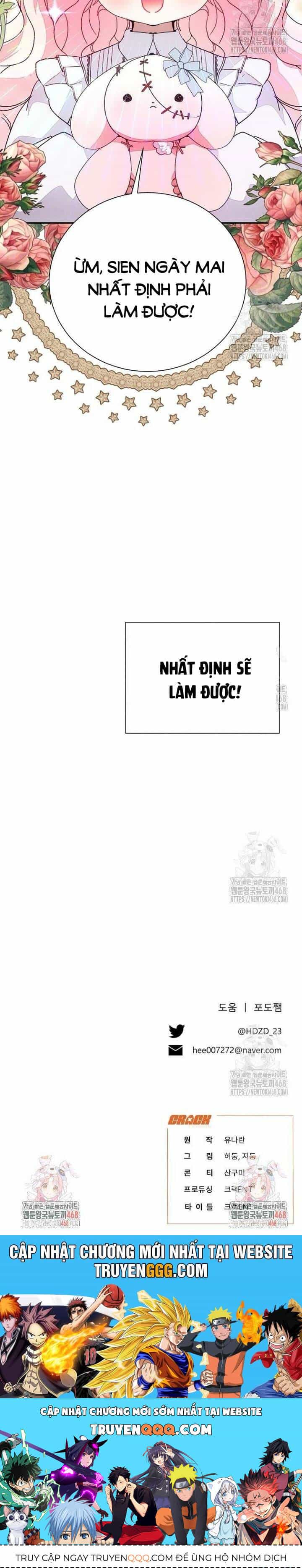 Bảo Vệ Người Cha Bạo Chúa - Chương 22 - ảnh 45