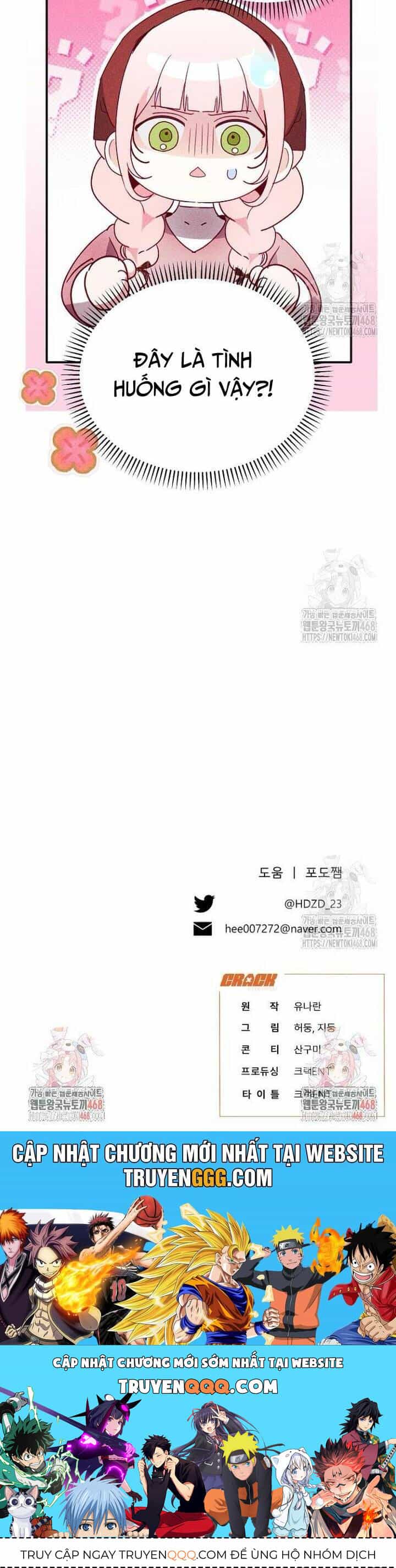 Bảo Vệ Người Cha Bạo Chúa - Chương 23 - ảnh 43