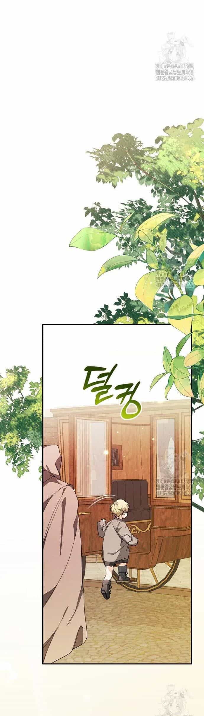 Bảo Vệ Người Cha Bạo Chúa - Chương 24 - ảnh 24