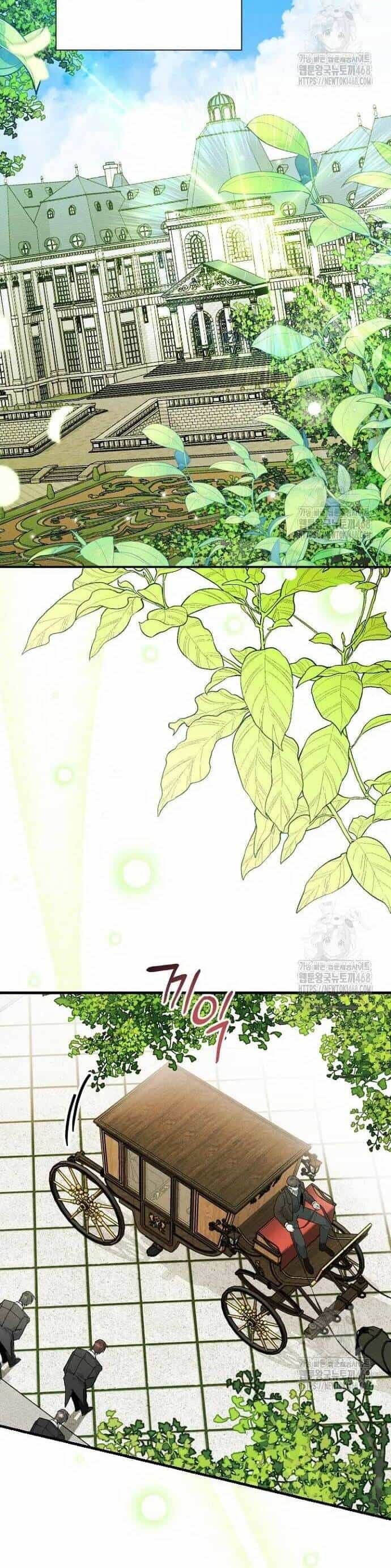 Bảo Vệ Người Cha Bạo Chúa - Chương 27 - ảnh 42