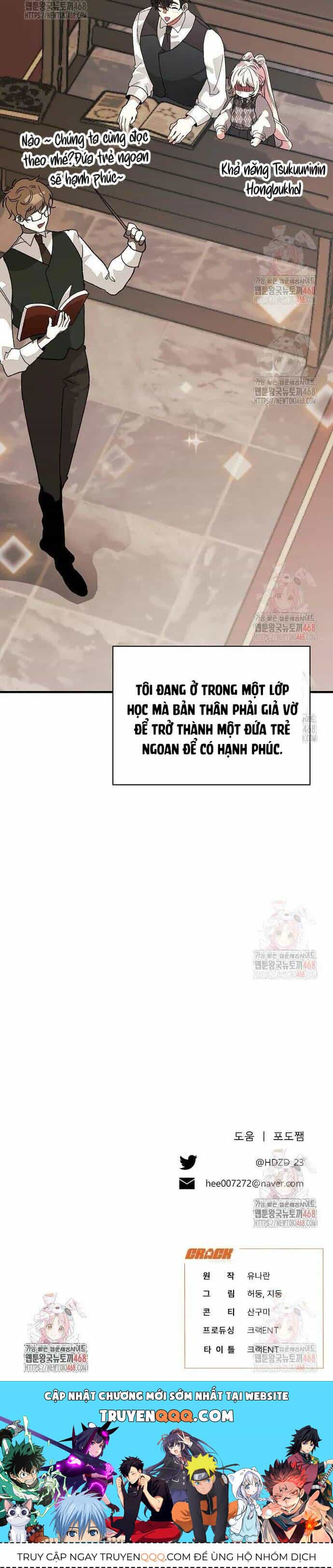 Bảo Vệ Người Cha Bạo Chúa - Chương 28 - ảnh 43