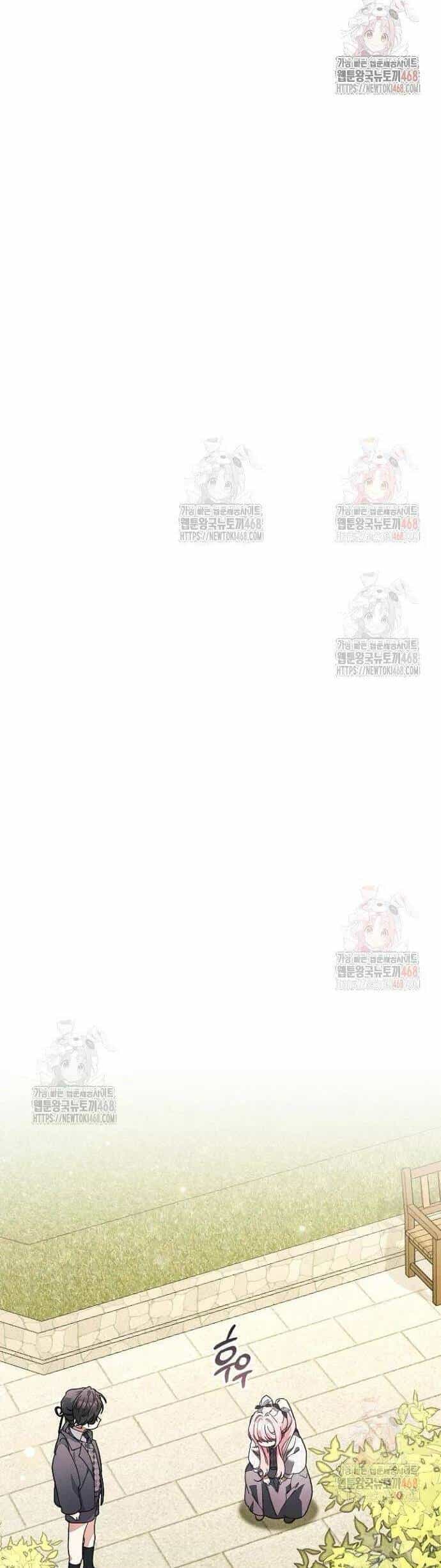 Bảo Vệ Người Cha Bạo Chúa - Chương 29 - ảnh 34