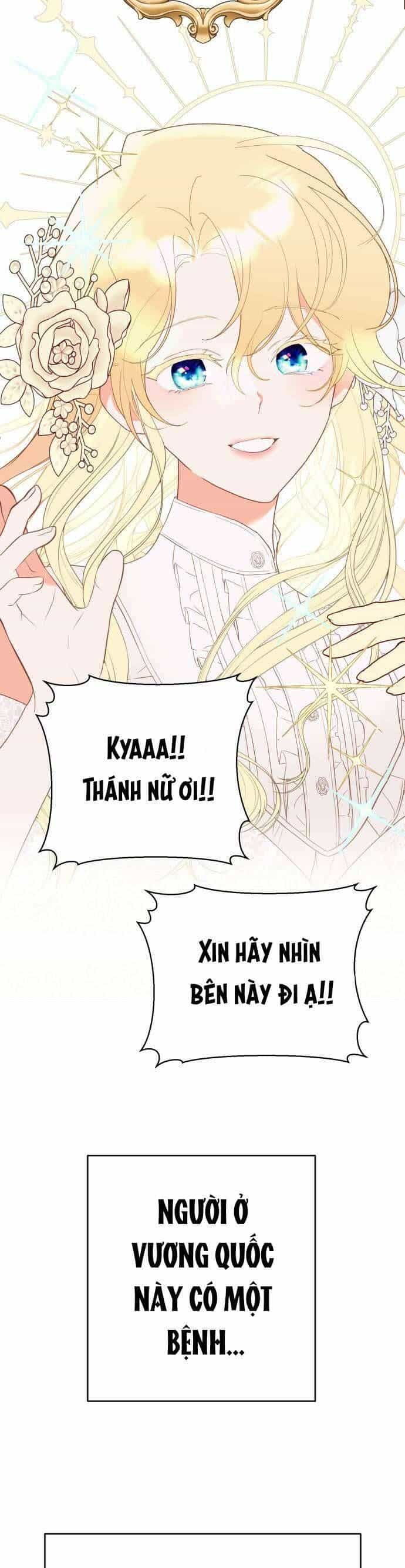 Bảo Vệ Thánh Nữ Giả Mạo - Chương 1 - ảnh 7