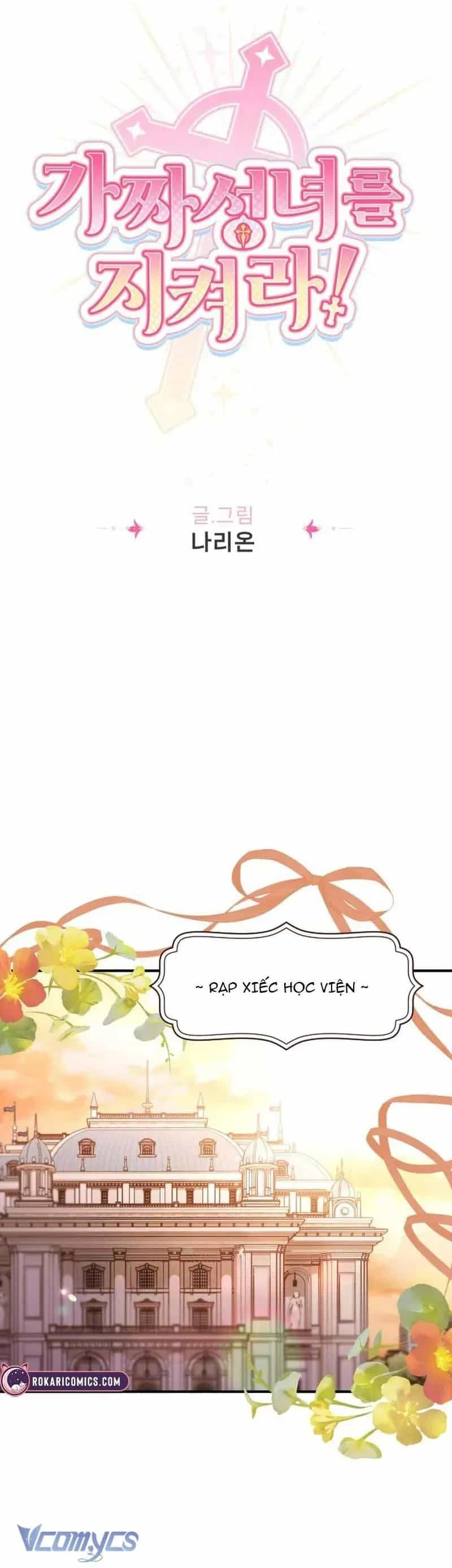 Bảo Vệ Thánh Nữ Giả Mạo - Chương 16 - ảnh 3