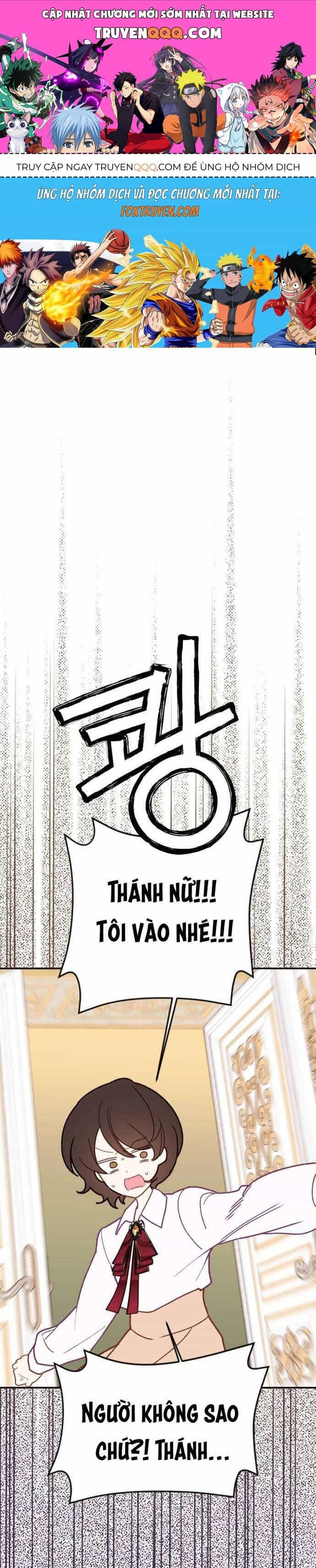 Bảo Vệ Thánh Nữ Giả Mạo - Chương 2 - ảnh 1