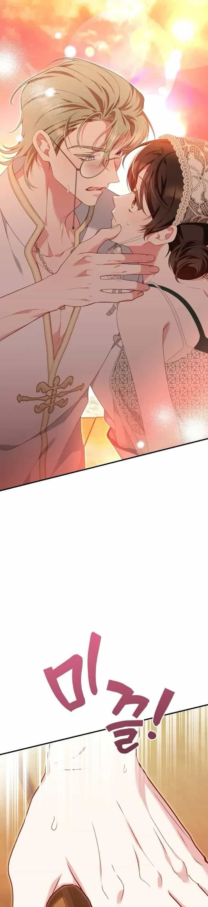 Bảo Vệ Thánh Nữ Giả Mạo - Chương 21 - ảnh 19
