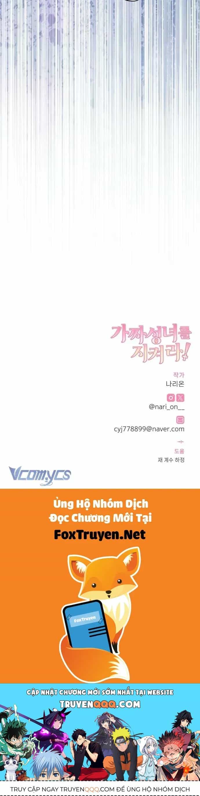 Bảo Vệ Thánh Nữ Giả Mạo - Chương 23 - ảnh 53