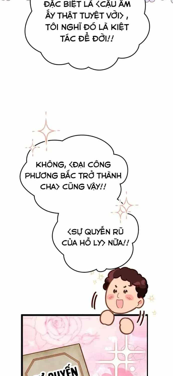 Bảo Vệ Thánh Nữ Giả Mạo - Chương 25 - ảnh 14