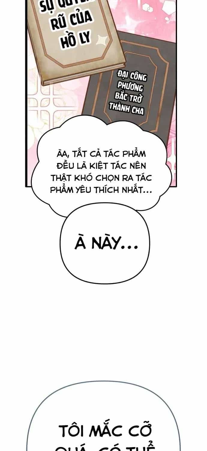 Bảo Vệ Thánh Nữ Giả Mạo - Chương 25 - ảnh 15