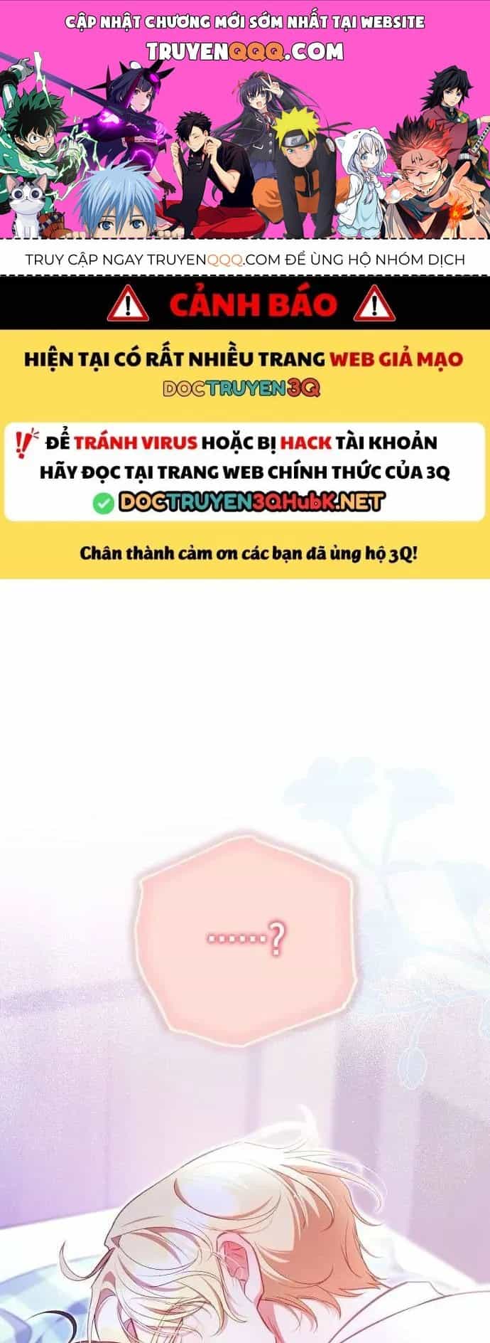 Bảo Vệ Thánh Nữ Giả Mạo - Chương 28.2 - ảnh 1