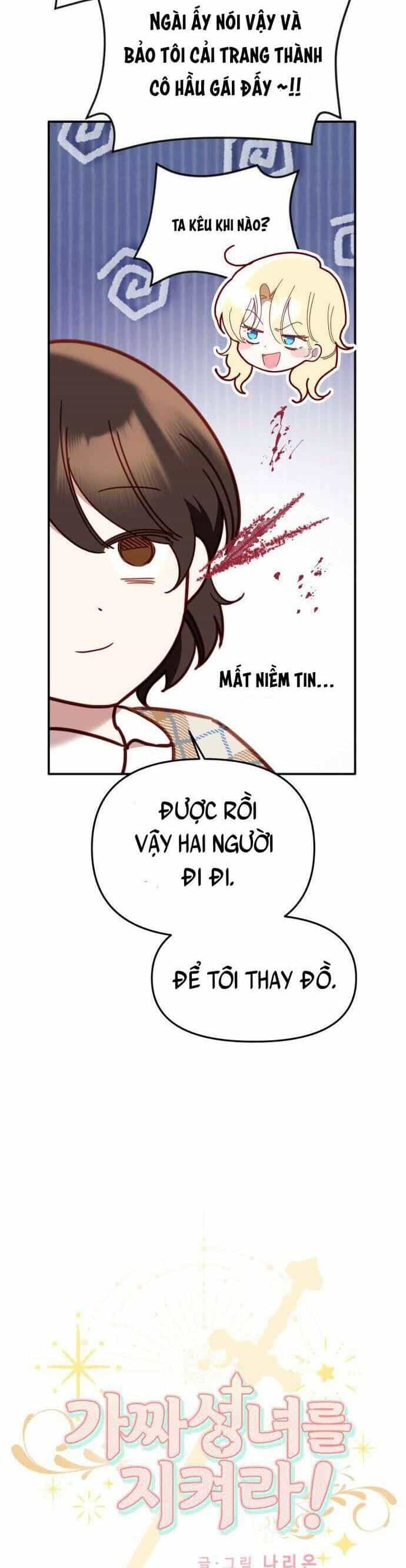 Bảo Vệ Thánh Nữ Giả Mạo - Chương 3 - ảnh 16