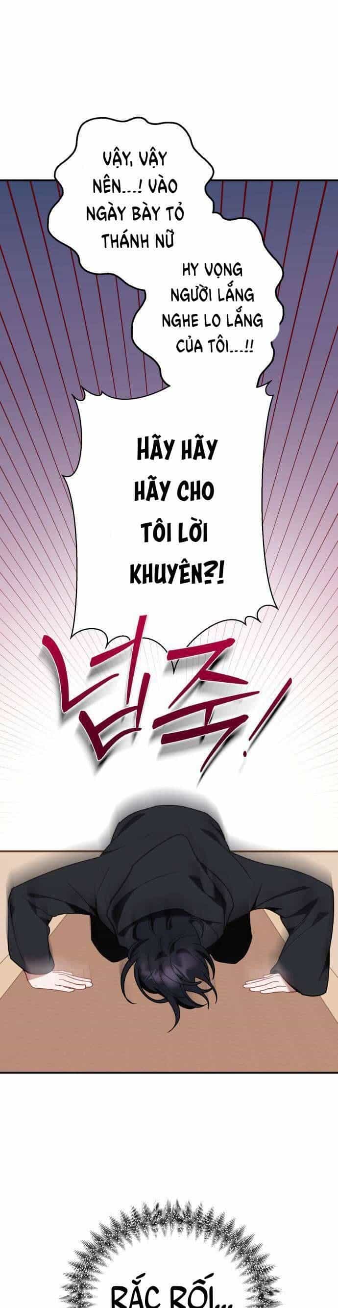 Bảo Vệ Thánh Nữ Giả Mạo - Chương 3 - ảnh 36