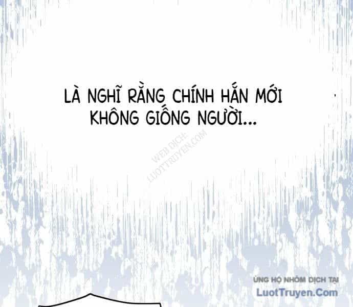 Bari, Tia Sét Đánh Thức Vì Sao - Chương 1 - ảnh 184