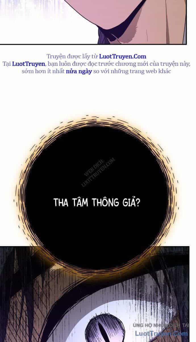 Bari, Tia Sét Đánh Thức Vì Sao - Chương 1 - ảnh 192