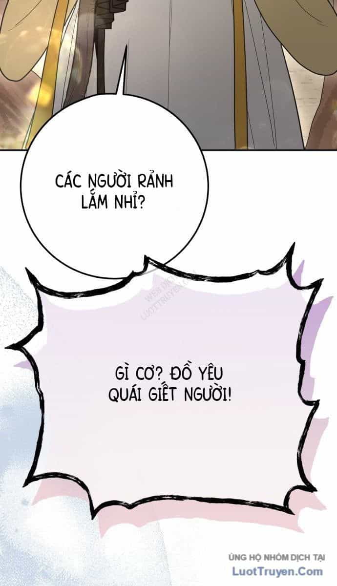 Bari, Tia Sét Đánh Thức Vì Sao - Chương 1 - ảnh 45