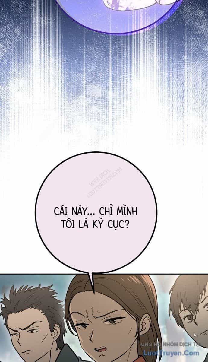 Bari, Tia Sét Đánh Thức Vì Sao - Chương 1 - ảnh 54