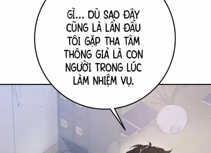 Bari, Tia Sét Đánh Thức Vì Sao - Chương 2 - ảnh 368