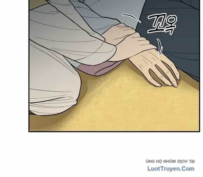Bari, Tia Sét Đánh Thức Vì Sao - Chương 2 - ảnh 404