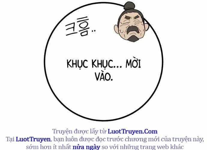 Bari, Tia Sét Đánh Thức Vì Sao - Chương 2 - ảnh 88