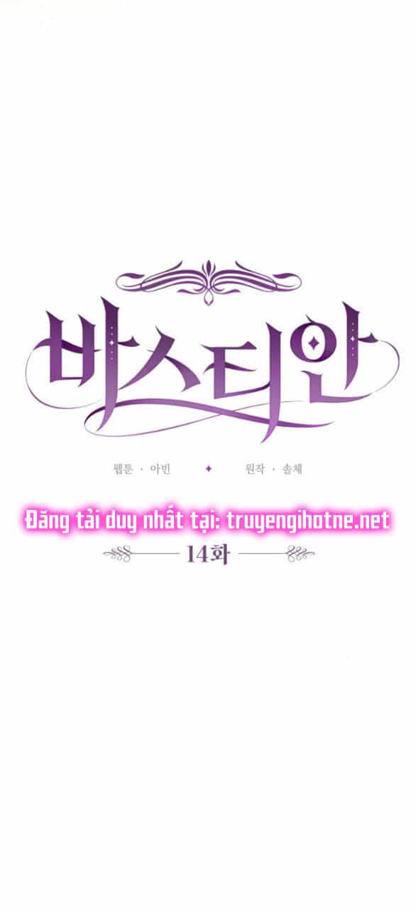 Bastian - Chương 14.1 - ảnh 17