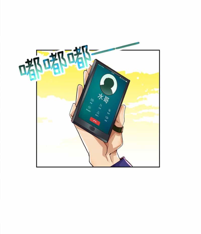 Bất Bại Chiến Thần Đi Ở Rể - Chương 18 - ảnh 36