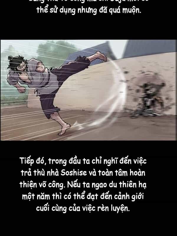 Bất Bại Quyền Ma - Chương 10 - ảnh 18