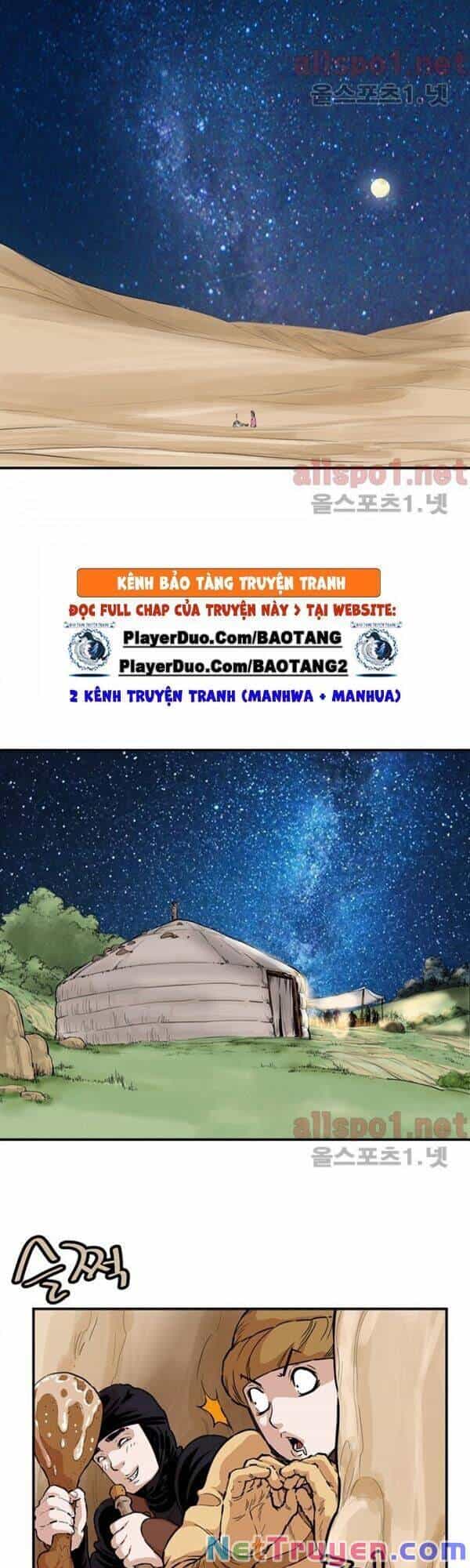 Bất Bại Quyền Ma - Chương 103 - ảnh 6